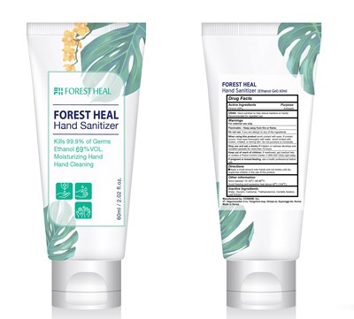 60ml (Forest Heal Hand Sanitizer 60ml Copy)
